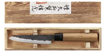 Japanisches Gourmet Messer